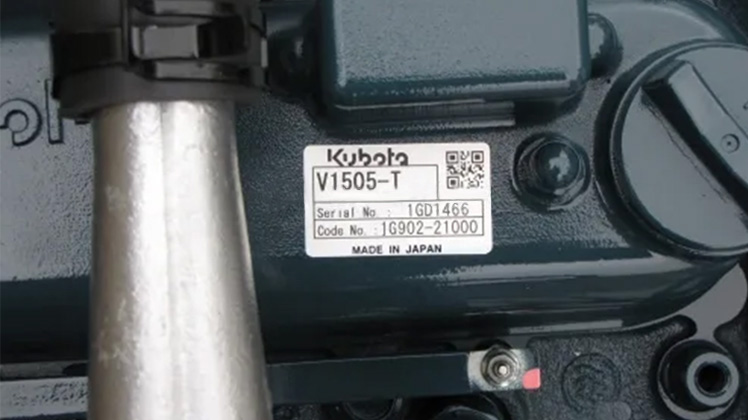 шильдик Kubota V1505