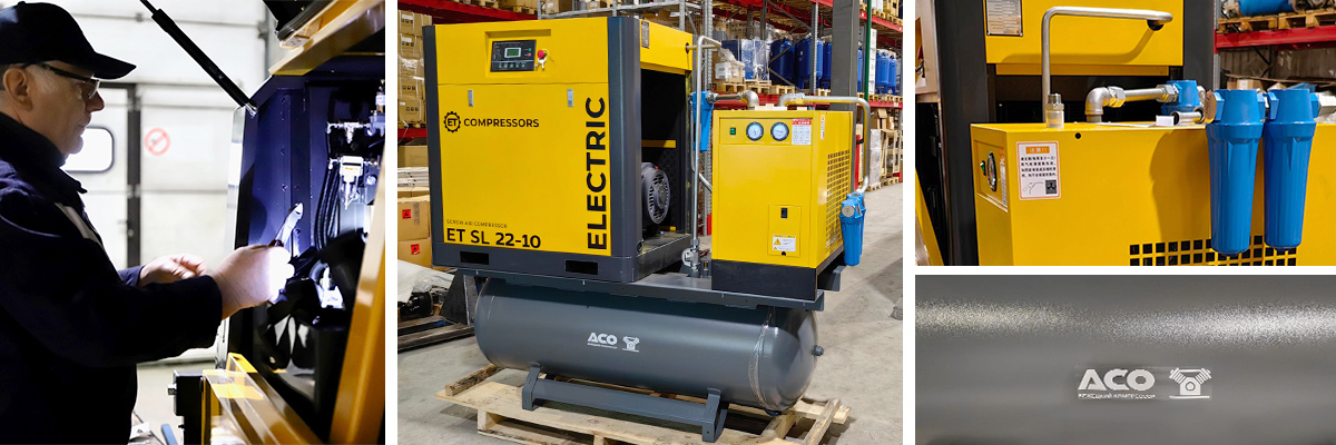 Новые компрессоры серии All-in-one