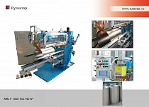 Машина для шовной роликовой сварки обечаек